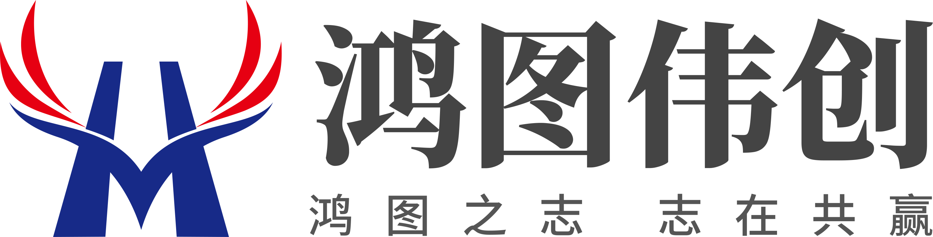 衡水用友软件代理商