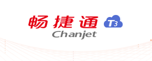用友T3财务进销存软件